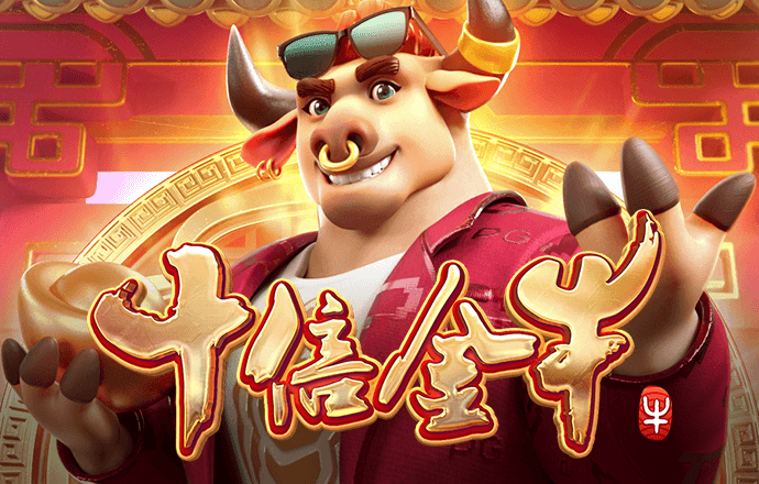 谈广保