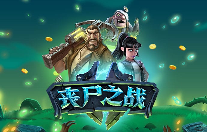 ubet777:com-www:ubet777:com
