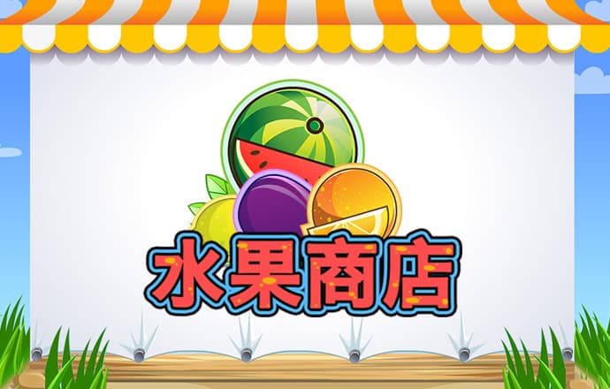 pp电子模拟器网站
